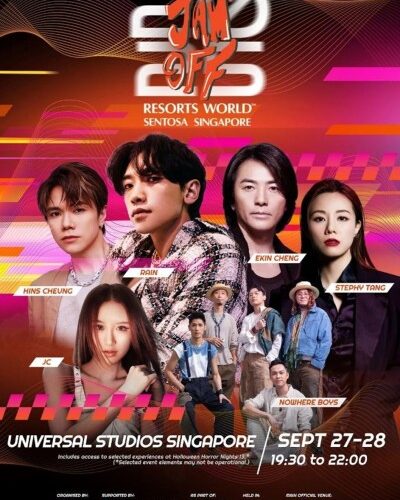 663777-Poster-1-jpg-400x0-2 | SUPERADRIANME.com