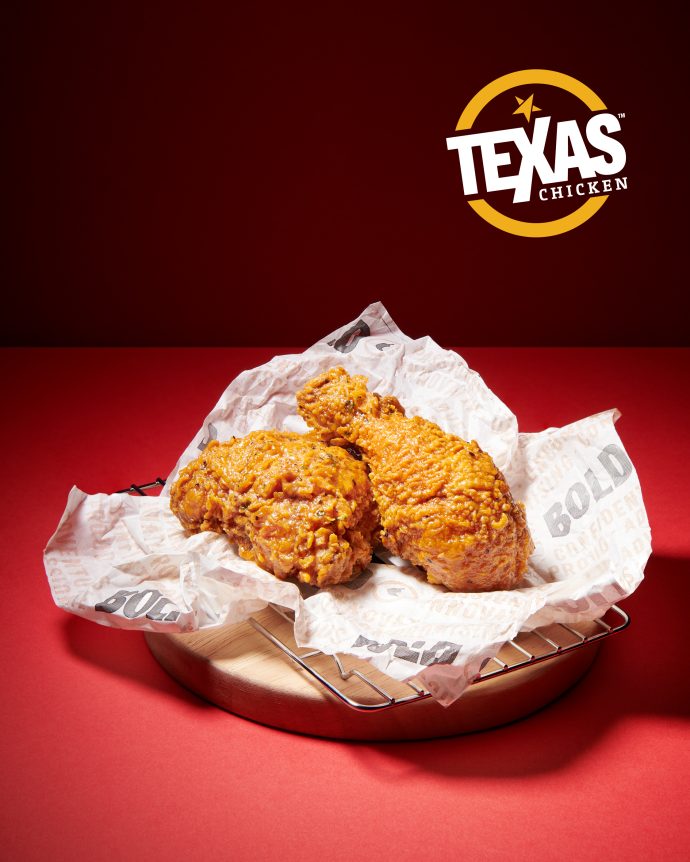 Texas Honey Habanero 2 - Chicken | SUPERADRIANME.com