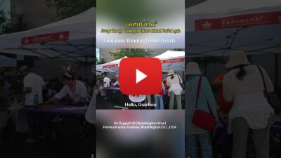 666808-image-1-jpeg-400x0-2 | SUPERADRIANME.com