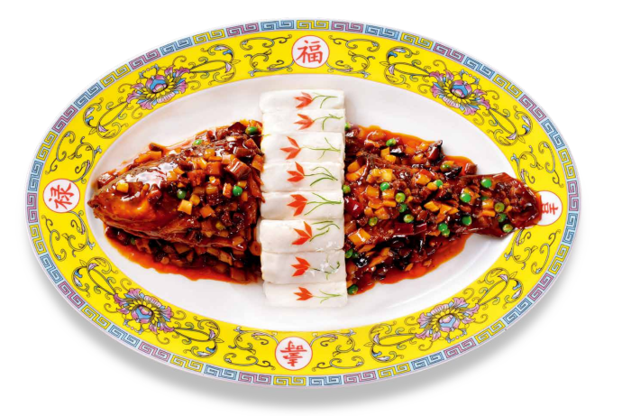 Manchu-Han Imperial Feast at Man Fu Yuan - Braised Fish with Premium Flower Fish Cake - 宫门献鱼