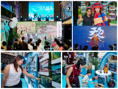 672185-1-png-400x0-2 | SUPERADRIANME.com