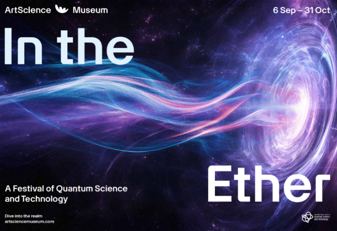 In the Ether: A Festival of Quantum Science and Technology | SUPERADRIANME.com In the Ether: A Festival of Quantum Science and Technology