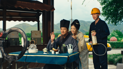 675362-1-png-400x0-2 | SUPERADRIANME.com