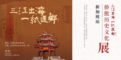 681950-1-6-jpg-400x0-2 | SUPERADRIANME.com