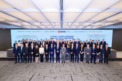 682209-PR-25-068-3-jpg-400x0-2 | SUPERADRIANME.com