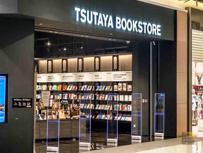 UOB x AEON Mall UNI$ instant redemption -095821 | SUPERADRIANME.com TSUTAYA Bookstore at AEON Tebrau, in JB