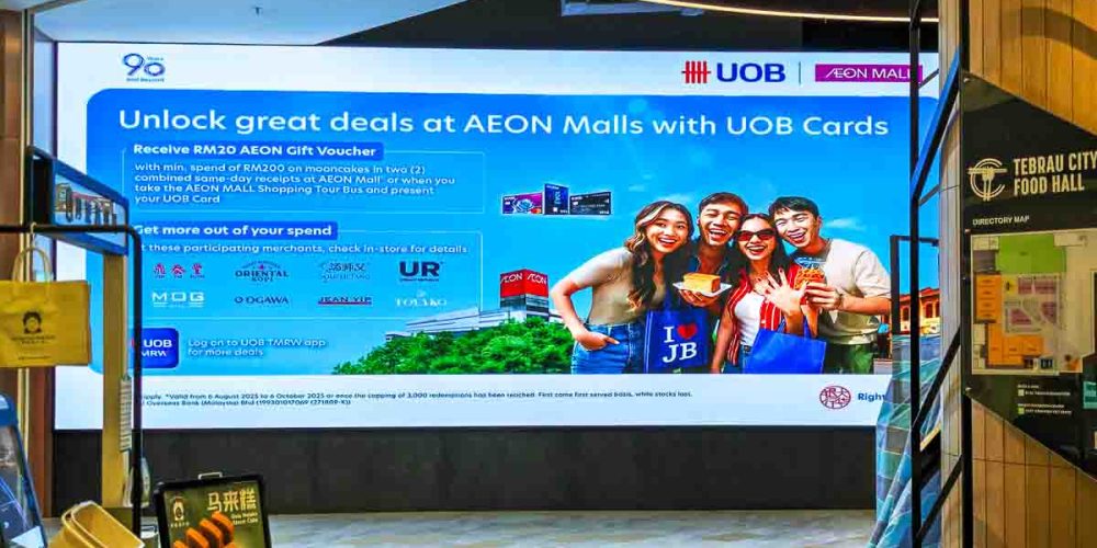 UOB x AEON Mall UNI$ instant redemption -095843 | SUPERADRIANME.com