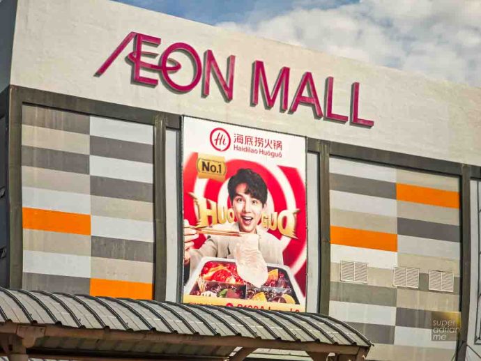 UOB x AEON Mall UNI$ instant redemption -160239 | SUPERADRIANME.com AEON Mall Tebrau