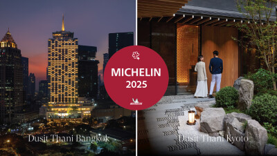 685820-Dusit-MichelinKey2025-jpg-1 | SUPERADRIANME.com