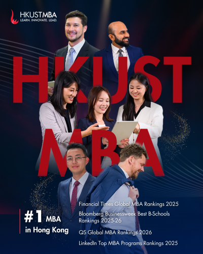 685218-HKUST-MBA-Rankings-33-png-1 | SUPERADRIANME.com