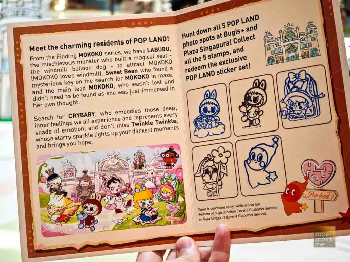 POP LAND Stamp Rally -114029 | SUPERADRIANME.com