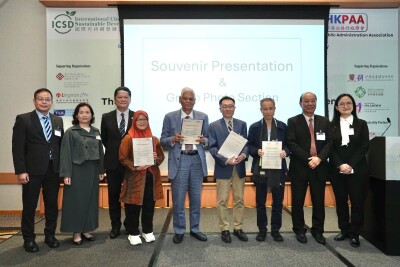 690168-ICSD-image-jpg-400x0-2 | SUPERADRIANME.com