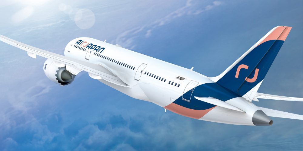 AirJapan Fleet | SUPERADRIANME.com AirJapan Fleet