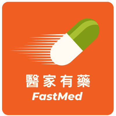 694591-FASTMED-LOGO-1-png-400x0-2 | SUPERADRIANME.com