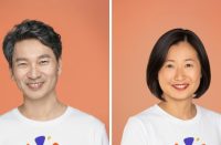 From left, Daniel Kao, and Jakii Chu