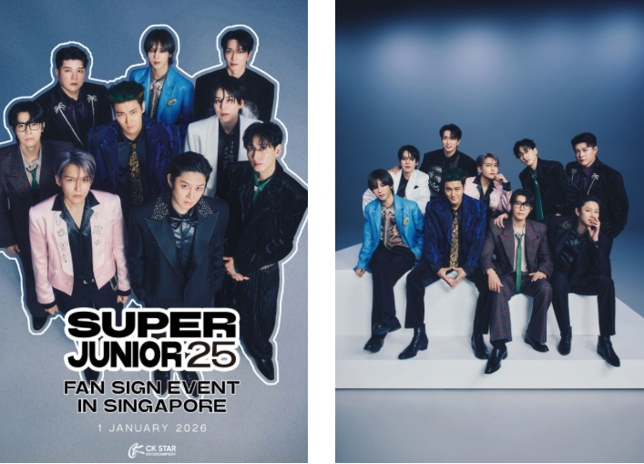 SUPER JUNIOR Singapore Fan Meet 1 January 2026