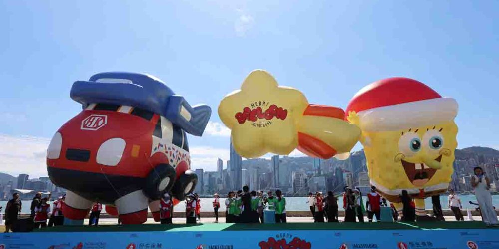 Merry Balloon Parade Hong Kong | SUPERADRIANME.com Merry Balloon Parade Hong Kong