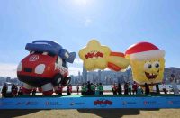 Merry Balloon Parade Hong Kong