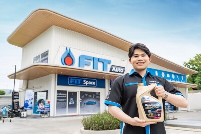 698882-PTT-Lubricants-jpeg-400x0-2 | SUPERADRIANME.com