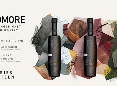 Octomore 16 Exhibition