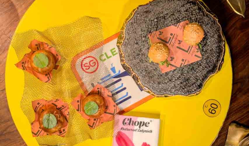 Labyrinth 10th Anniversary Menu