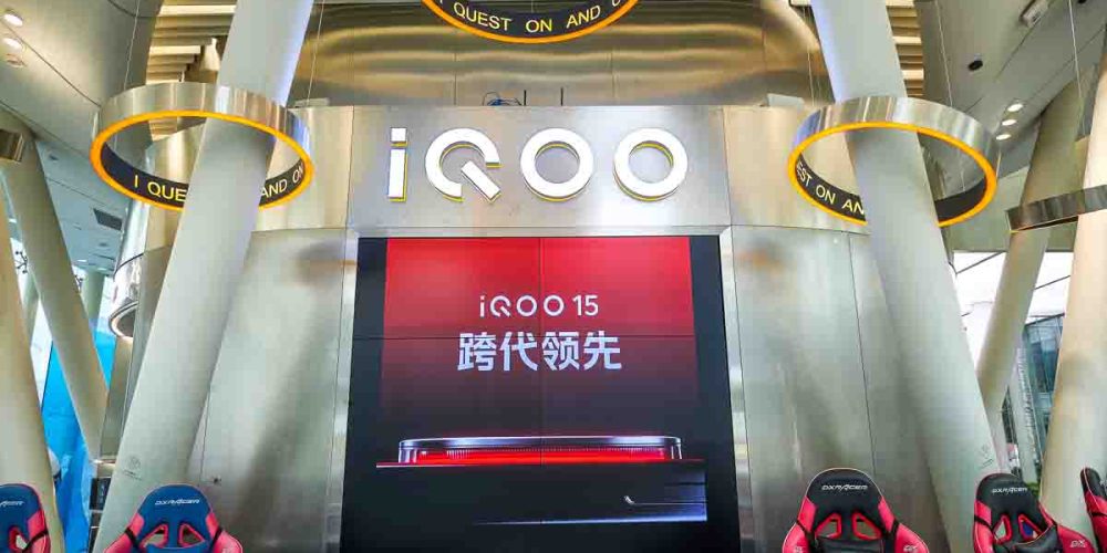 iQOO 15 Shenzhen Launch 20 October 2025-171430 | SUPERADRIANME.com iQOO 15 in vivo Flagship experiential lab in Shenzhen