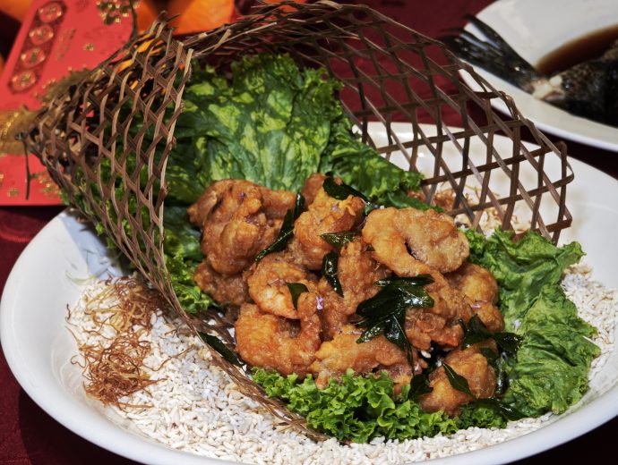 Wyndham Singapore 2026 CNY Prawns
