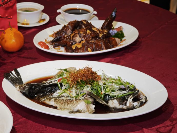 Wyndham Singapore 2026 CNY Steamed Fish
