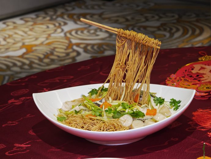 Wyndham Singapore 2026 CNY Noodles