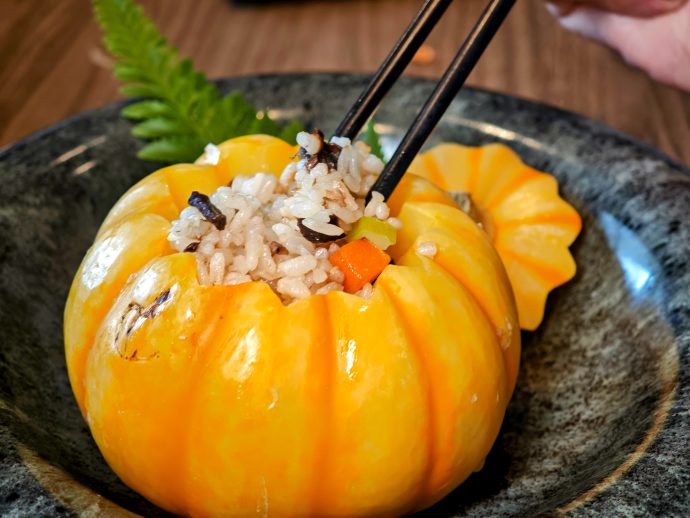 Si Chuan Dou Hua CNY 2026 - Pearl rice with 30-year aged radish served in whole pumpkin