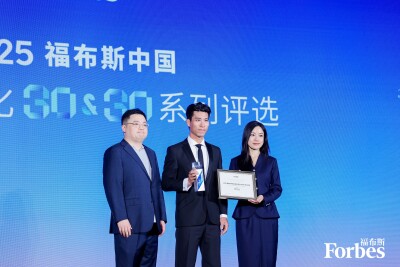 711111-20251205Singapore-s-Leadi-1 | SUPERADRIANME.com