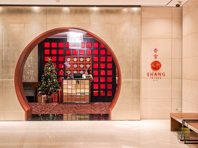 Shang Palace in Shangri-La Hotel Singapore