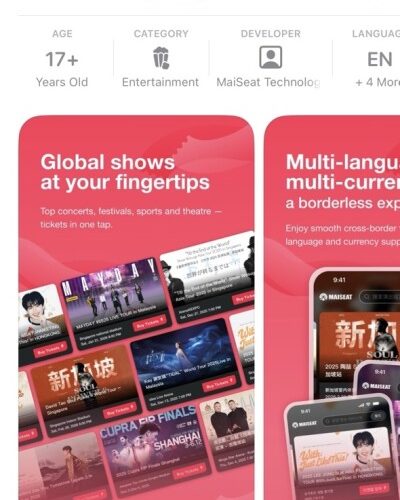 713051-maiseat-app-jpg-400x0-2 | SUPERADRIANME.com