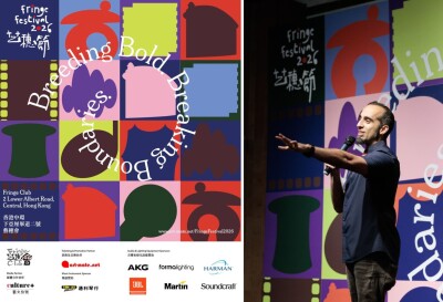 713414-Final-ToNewswire-jpg-400x-1 | SUPERADRIANME.com