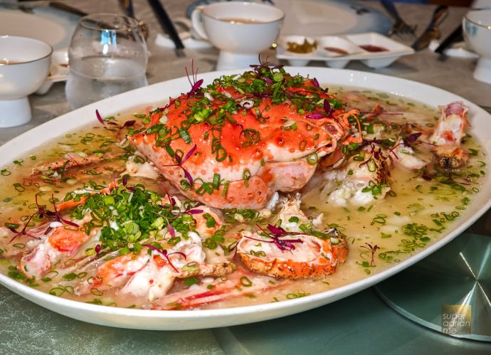 Man Fu Yuan 2026 CNY - Steamed Alaskan King Crab with Egg White, 15-year Chinese Wine and Scallion