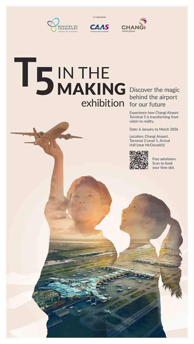 T5 in the Making exhibition - Key visual