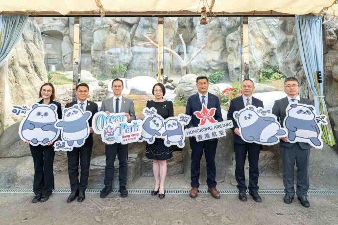 Hong Kong Airlines and Ocean Park Announce Three-Year Strategic Partnership Panda-Themed Aircraft to Lead the Charge in Joint Effort to Promote Hong Kong Tourism (Source: Hong Kong Airlines)