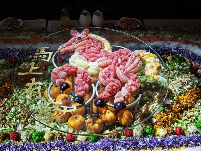 Li Bai - Sheraton Towers CNY 2026
