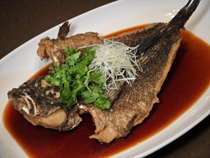 Shisen Hanten Deep Fried Marble Gobi with Yuzu Sauce 