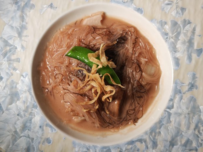 Madame Fan Chinese New Year Menu 2026