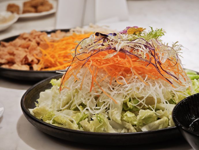 Min Jiang Dempsey Yu Sheng