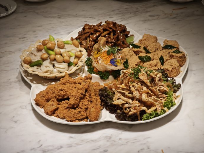 Five Blessings Appetiser Platter from Min Jiang Dempsey (S1.30 nett)