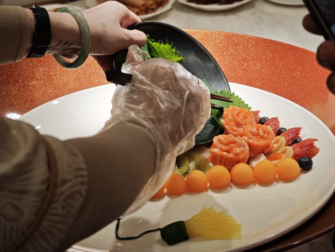 Min Jiang Prosperity Lo Hei (S3.90 nett)