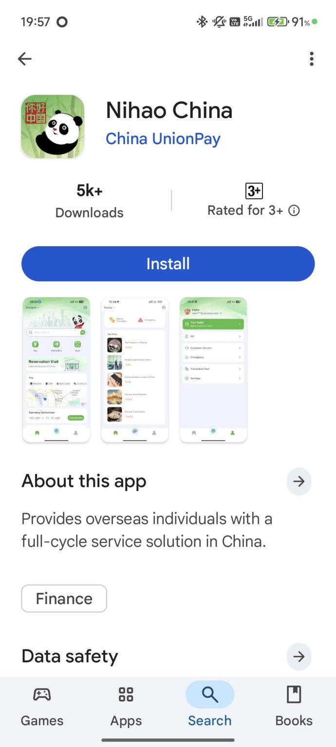 Nihao China App (Android)