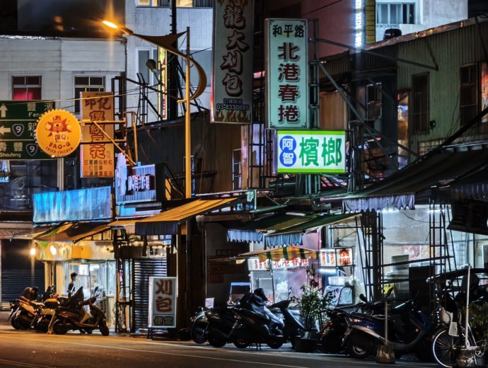 IMG_20250721_215055 | SUPERADRIANME.com Hualien City at night