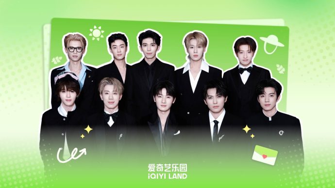 Shigeqintian - Global ambassadors iQIYI LAND