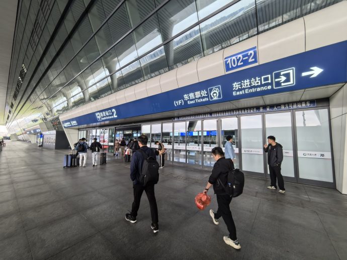 China Rail in Hangzhou | SUPERADRIANME.com China Rail in Hangzhou