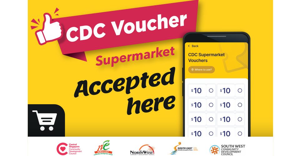 CDC Vouchers for Supermarkets | SUPERADRIANME.com CDC Vouchers for Supermarkets