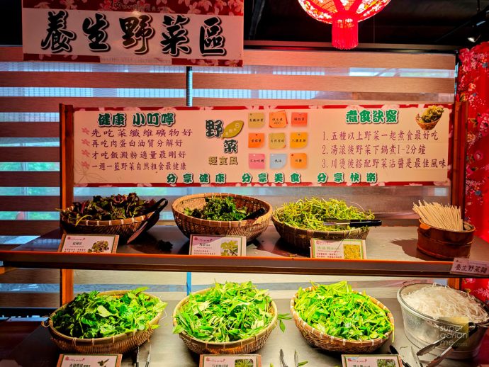 Sakula Grange in Jian Township Hualien County - 21 July 2025--6 | SUPERADRIANME.com