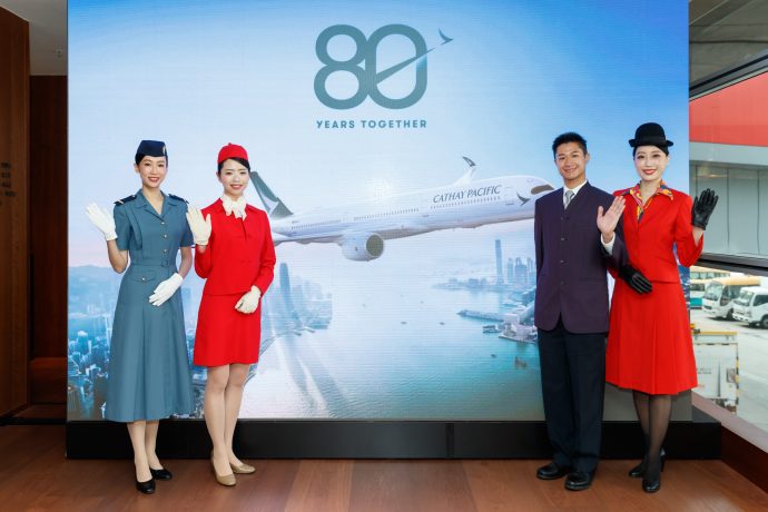 Cathay retro uniform showcase at launch of 80th Anniversary celebrations